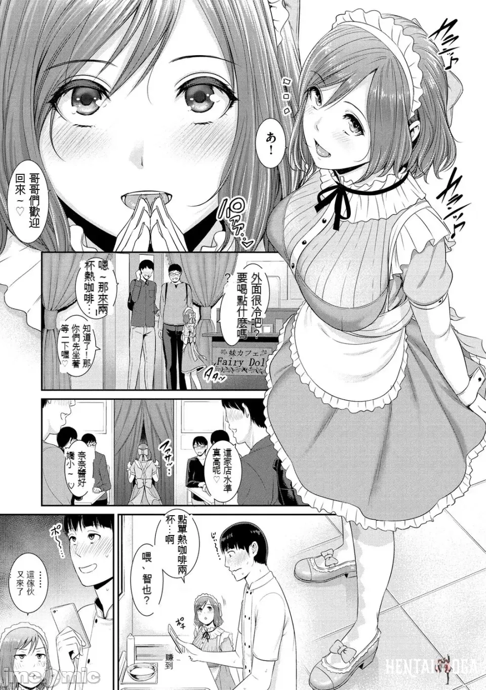 Image #78