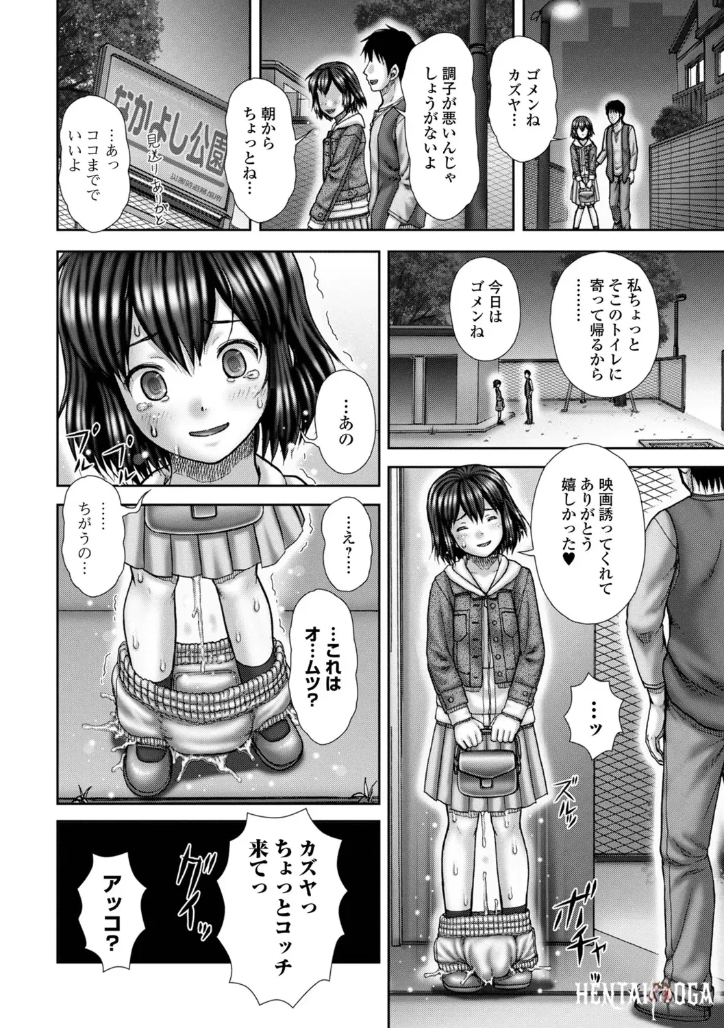 Image #26