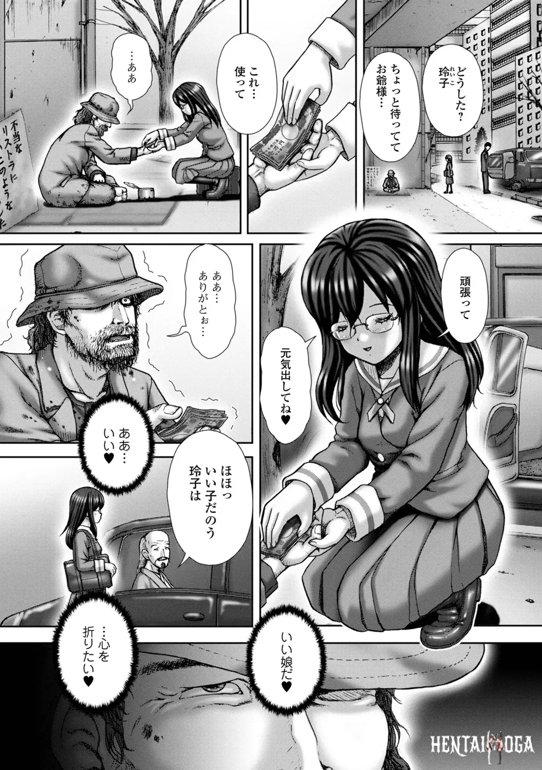 Image #35