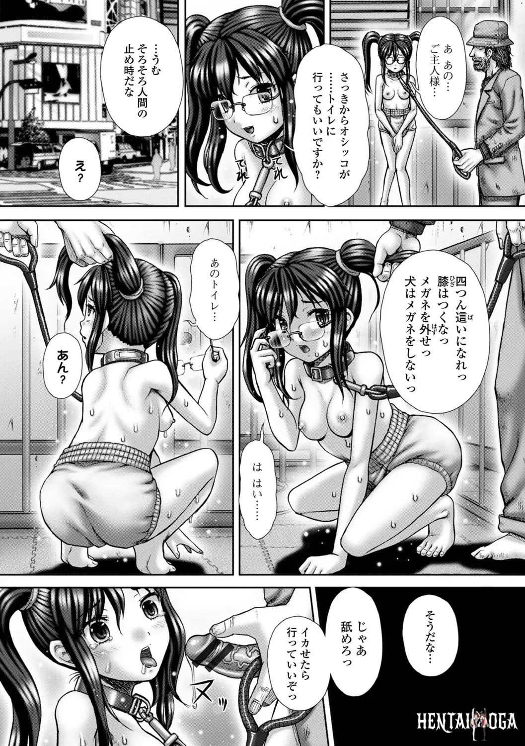 Image #38