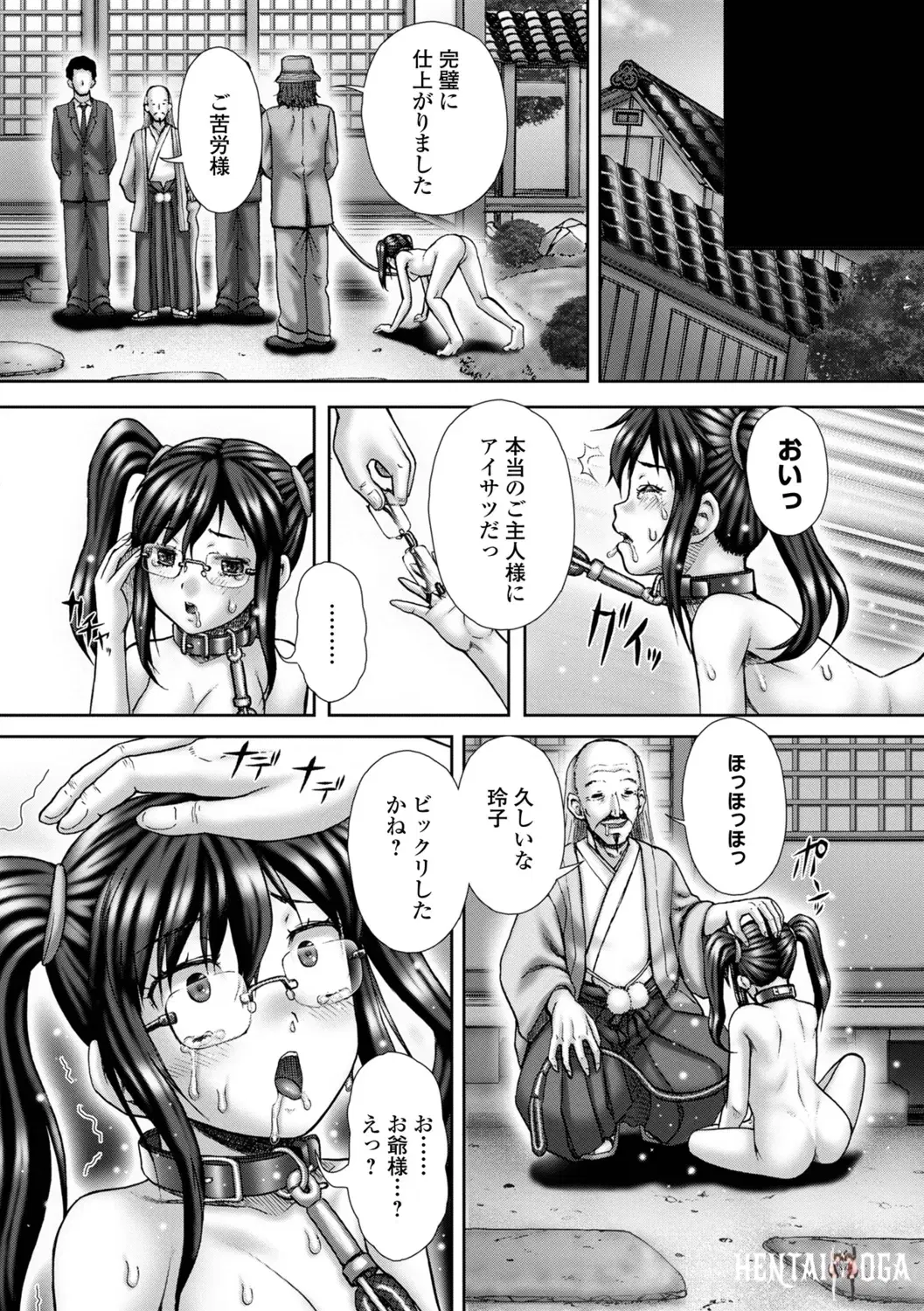 Image #49