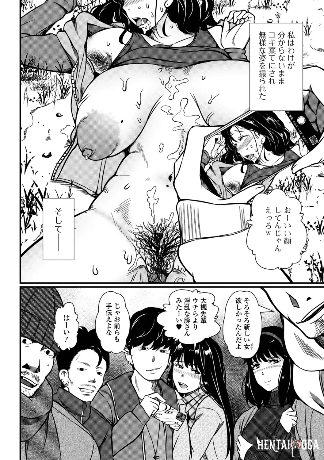 Image #14