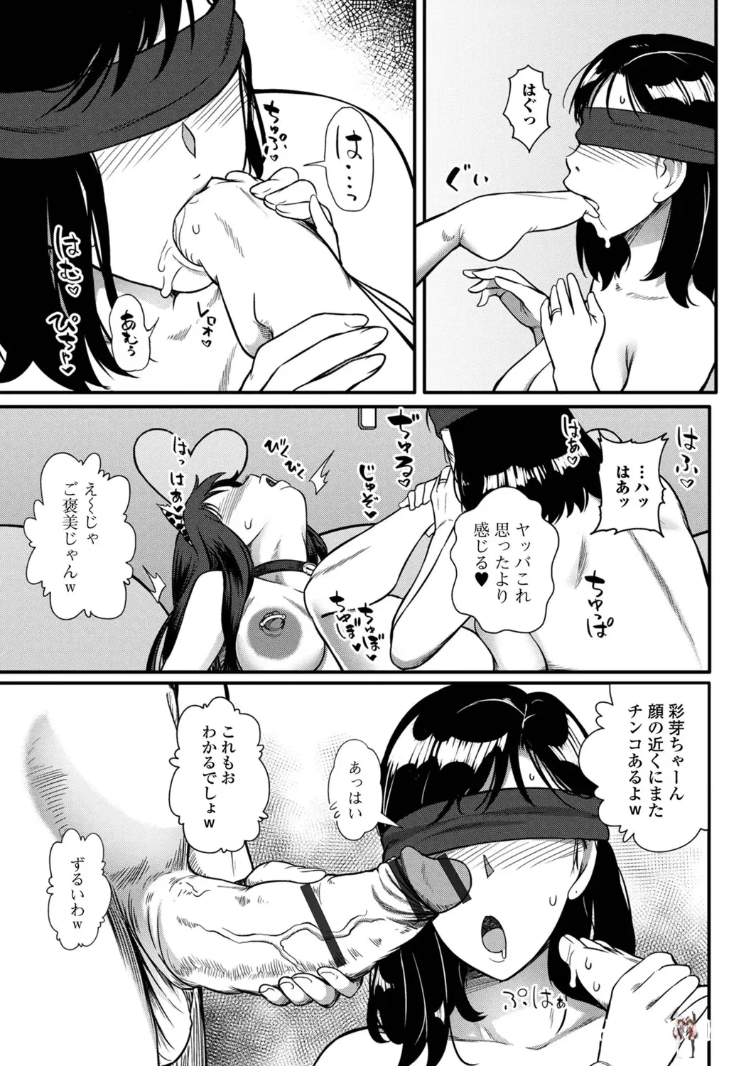 Image #27