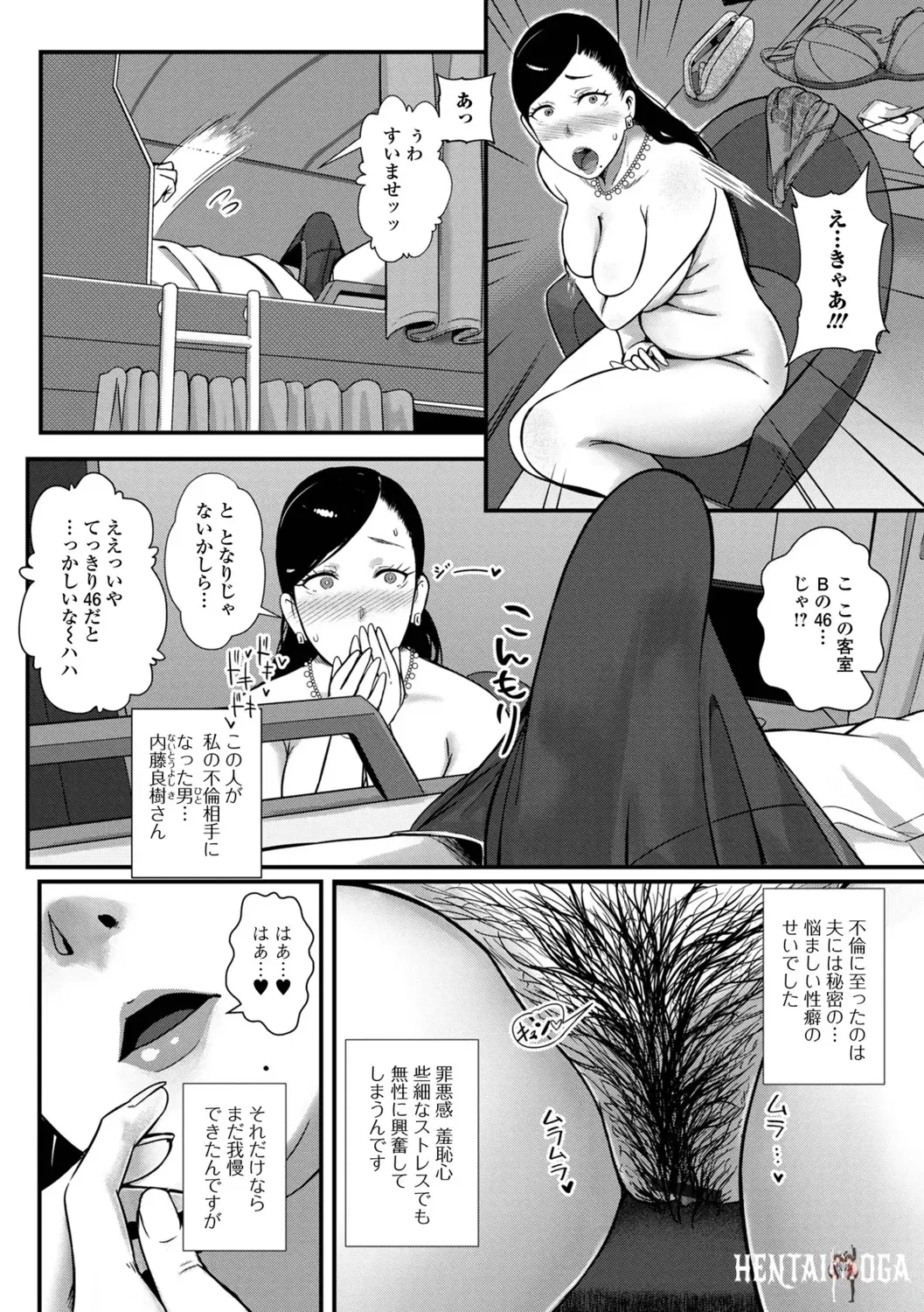 Image #66