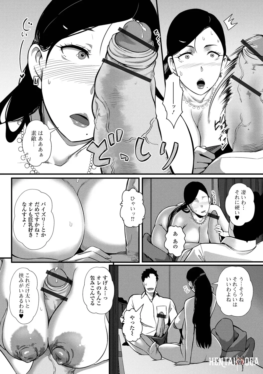 Image #68
