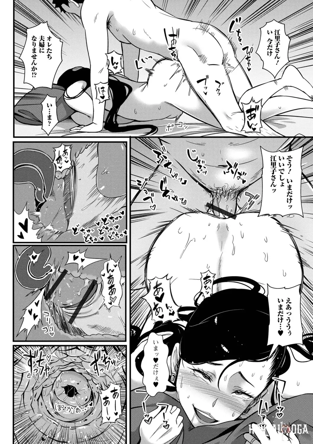 Image #78