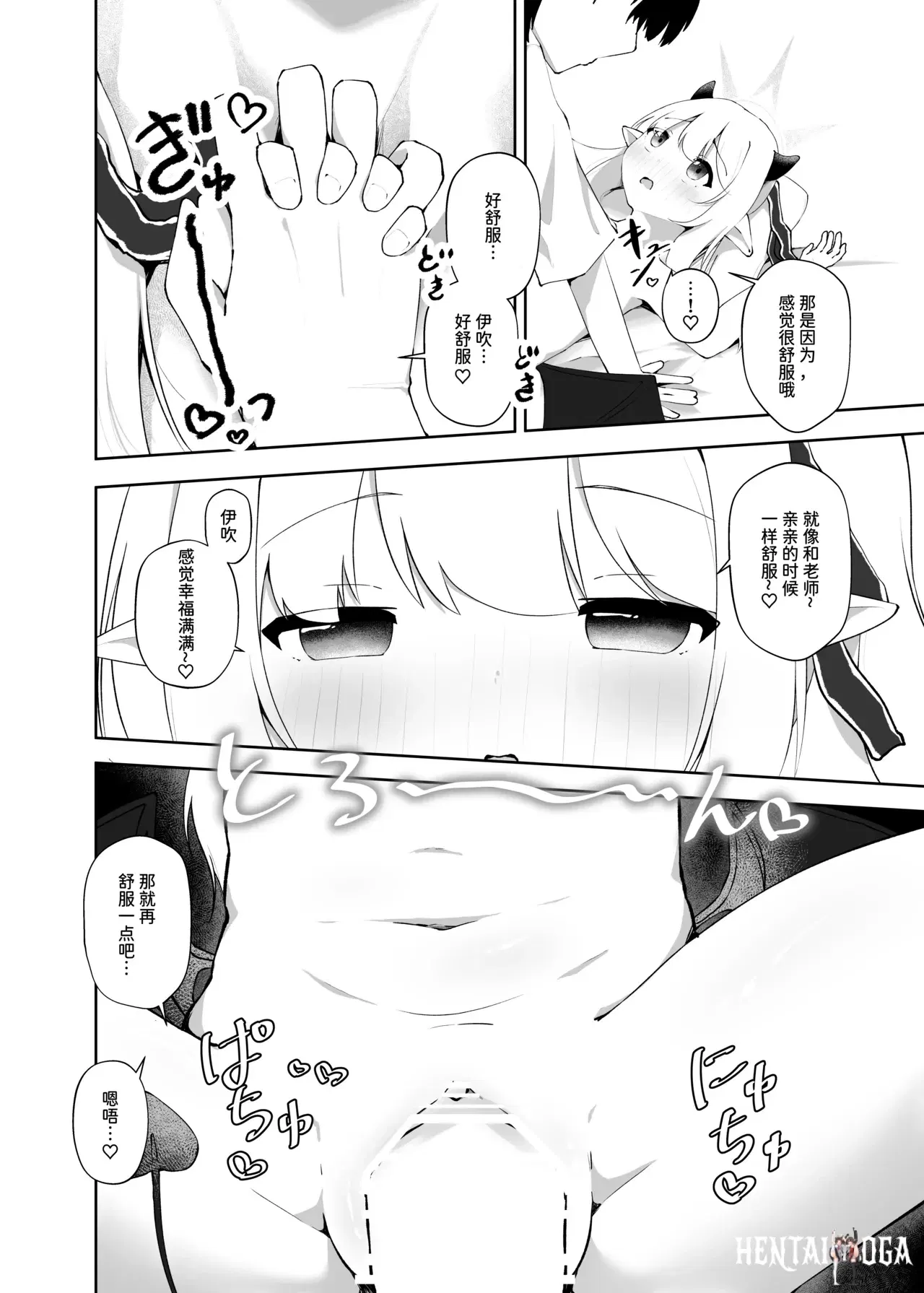 Image #13