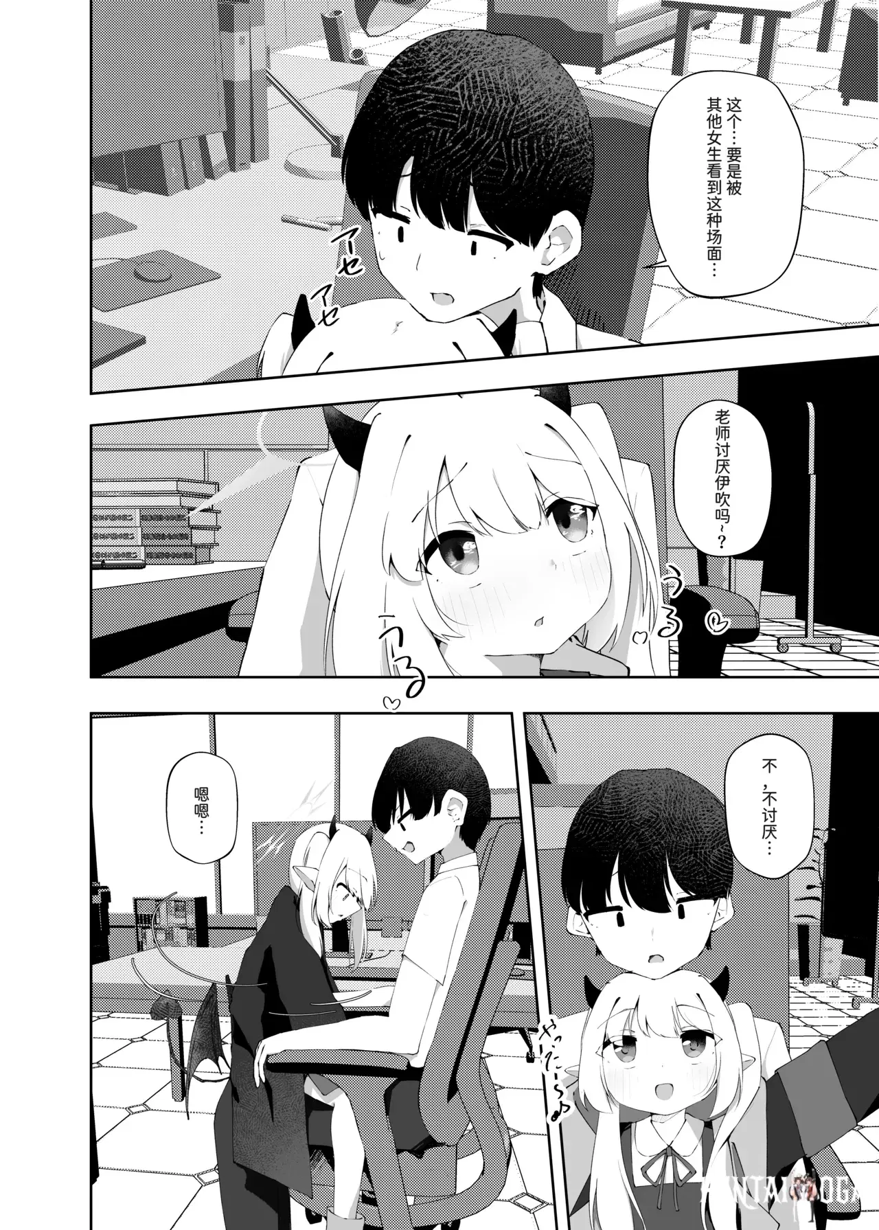 Image #3
