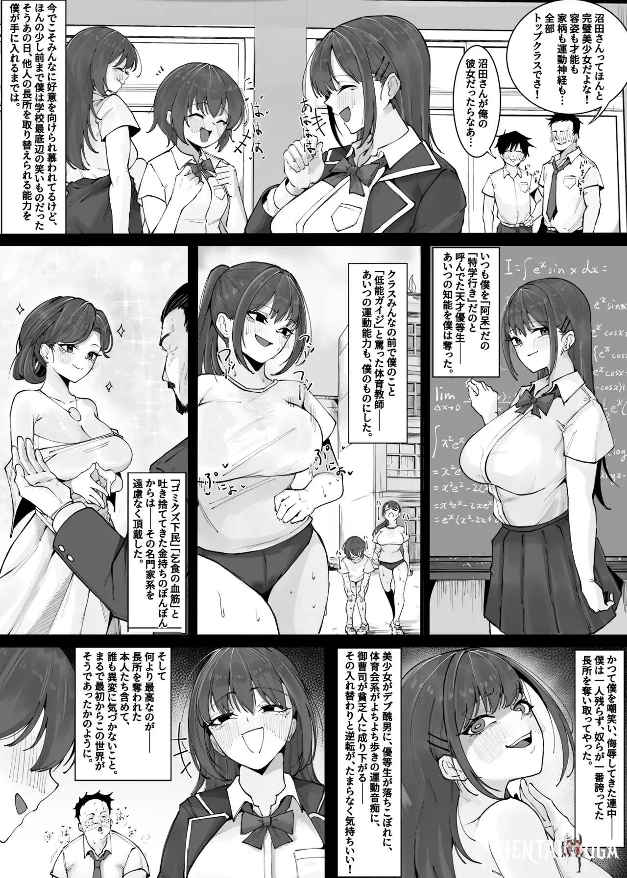 Image #5