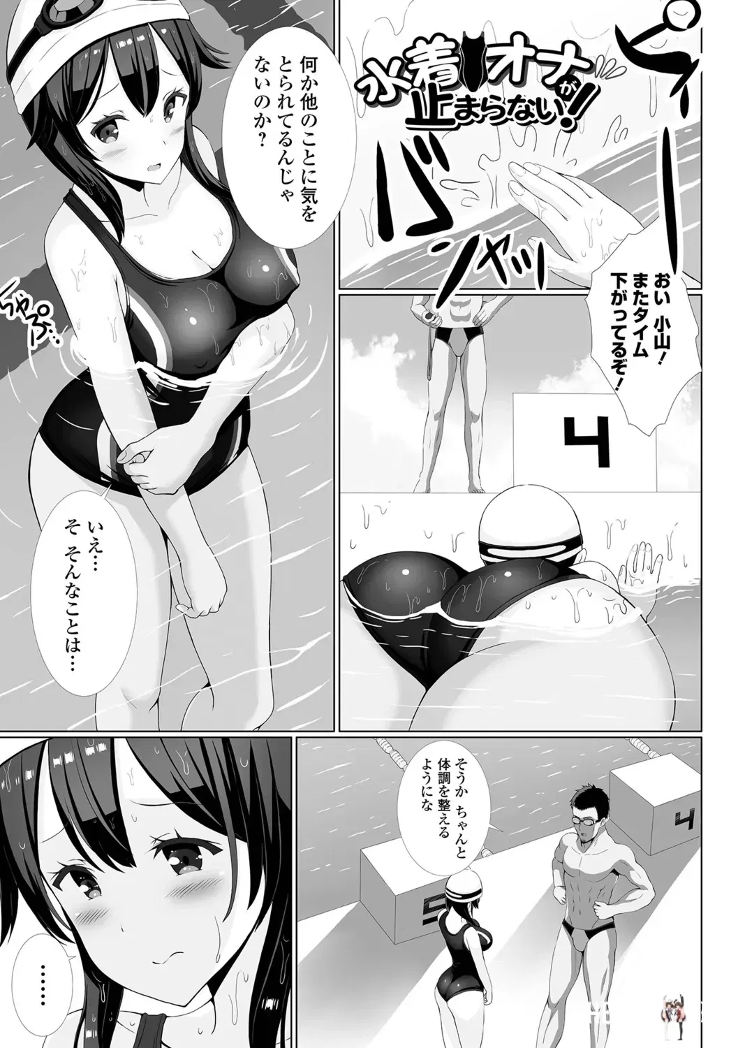 Image #19