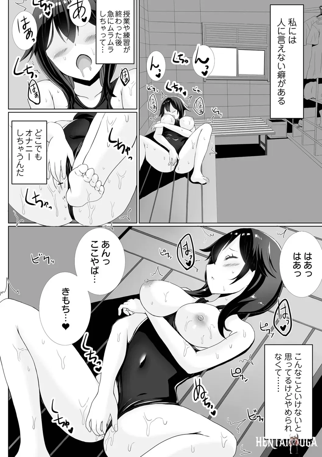 Image #20