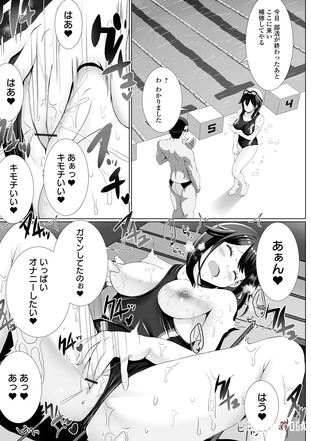 Image #23