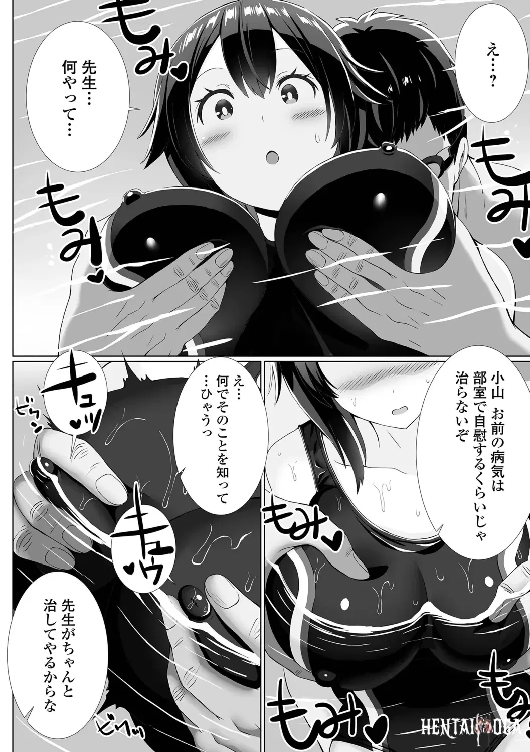 Image #26
