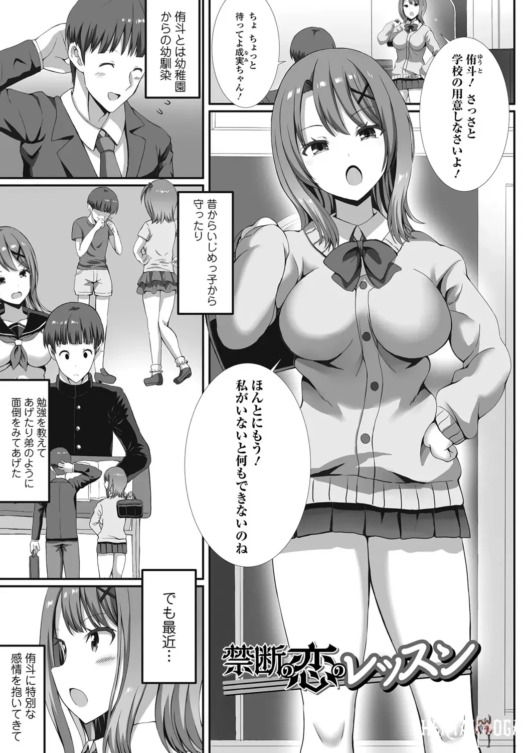 Image #39