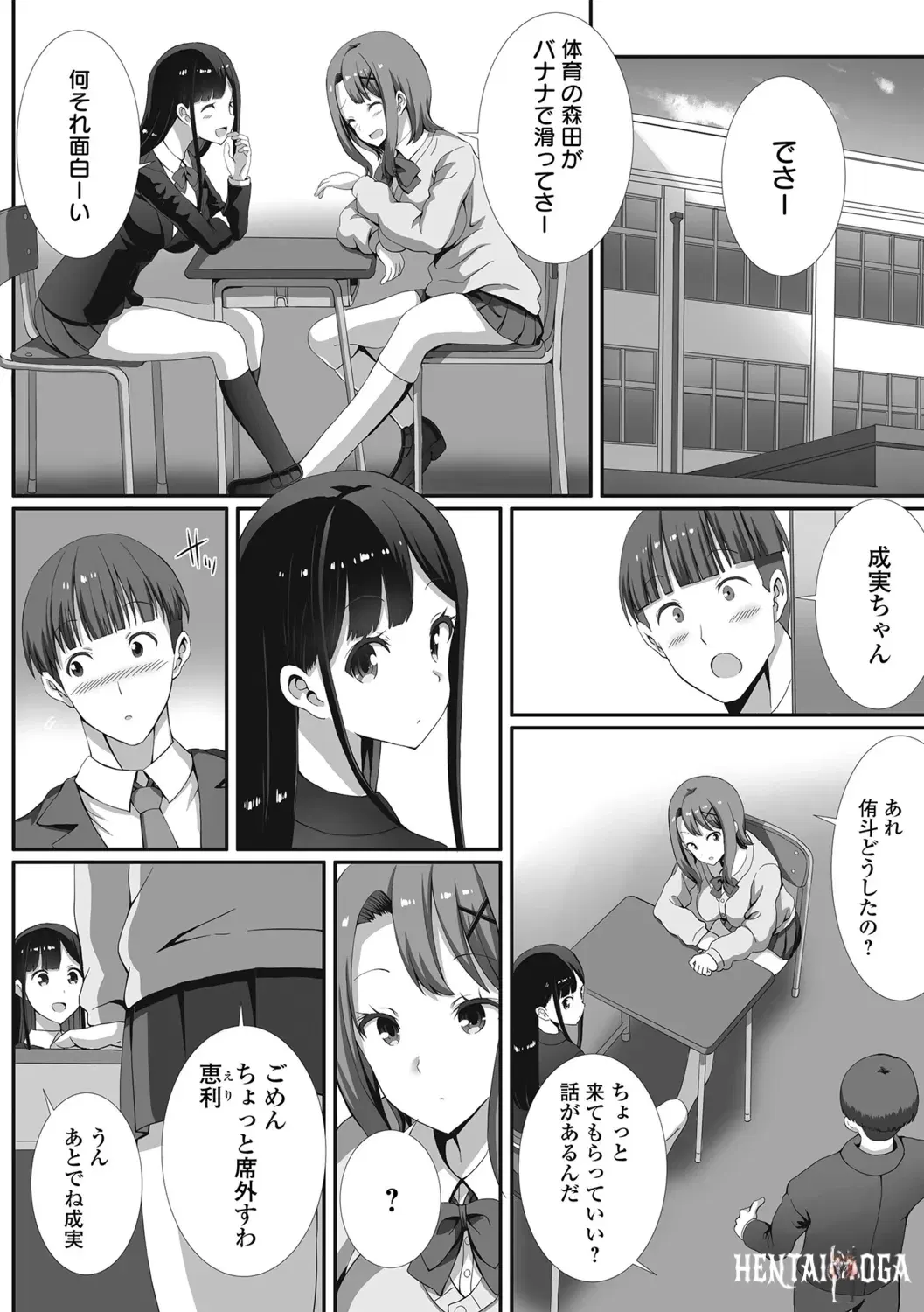 Image #40
