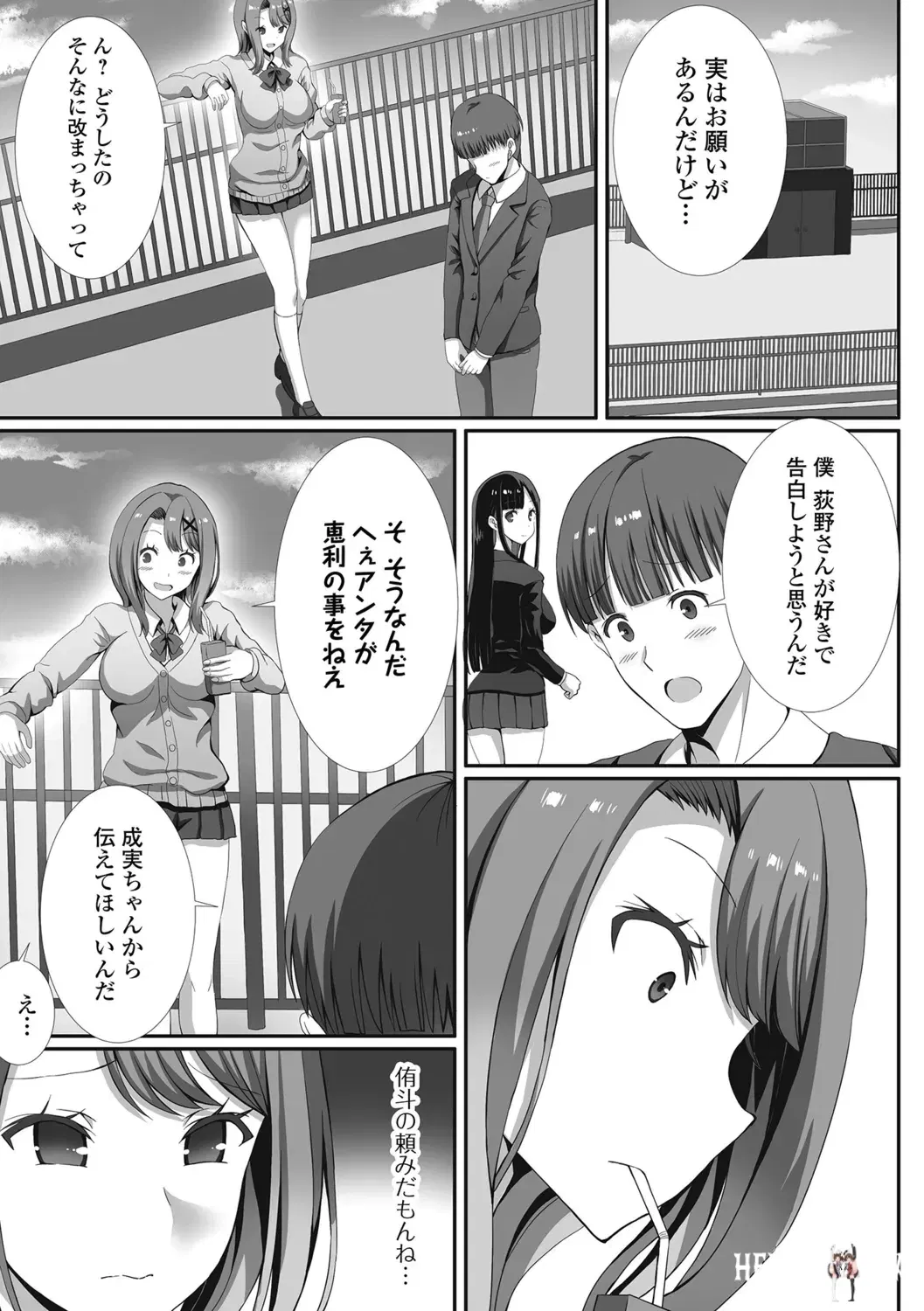 Image #41