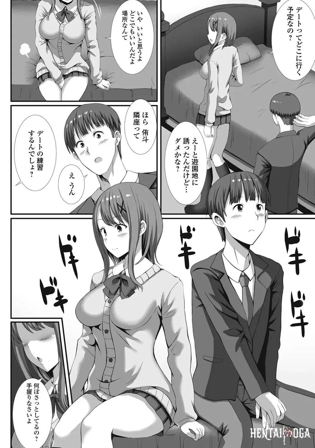 Image #46