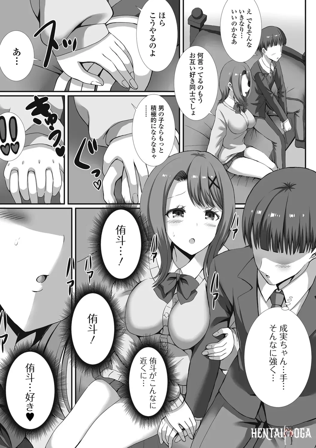 Image #47
