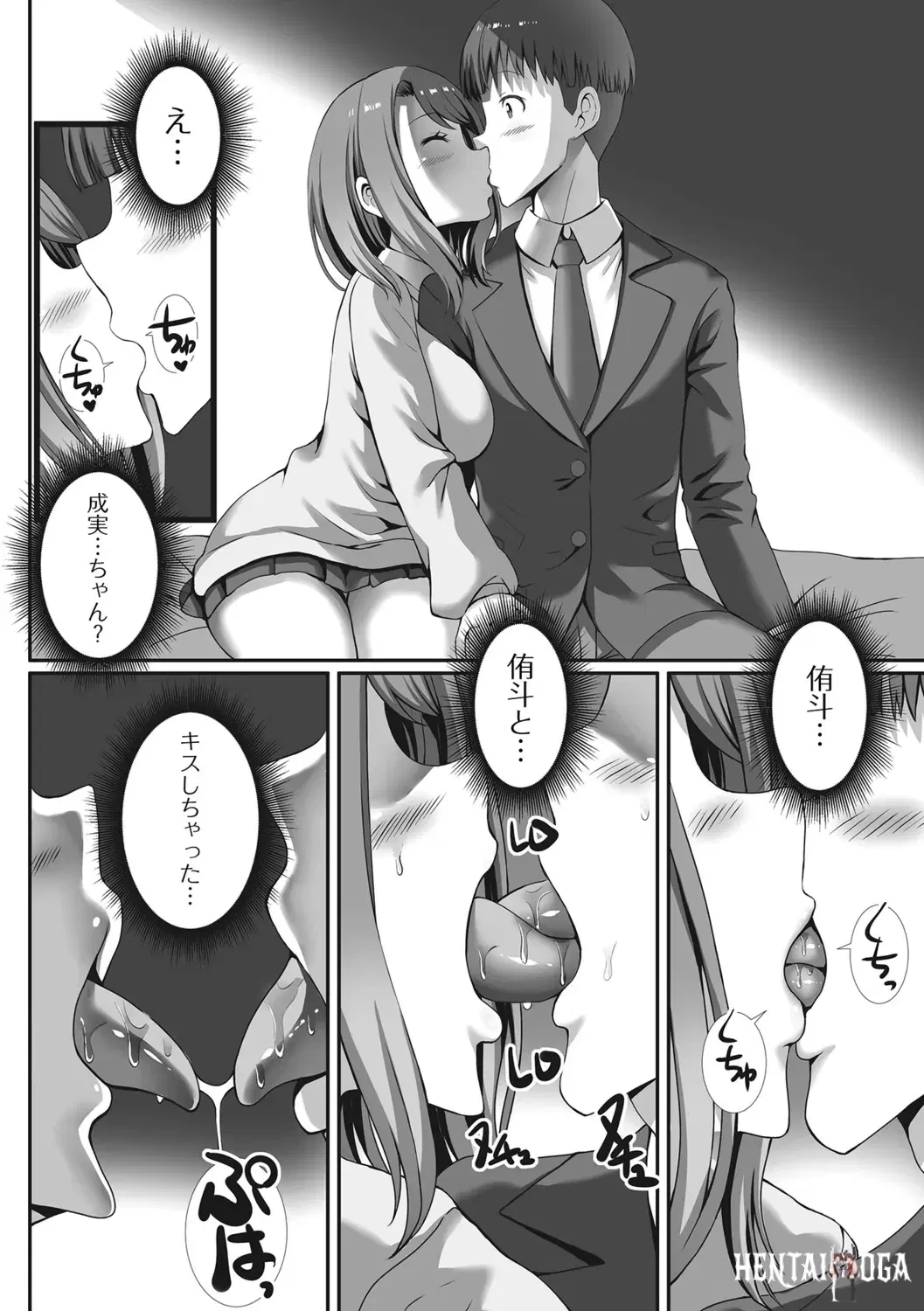 Image #48