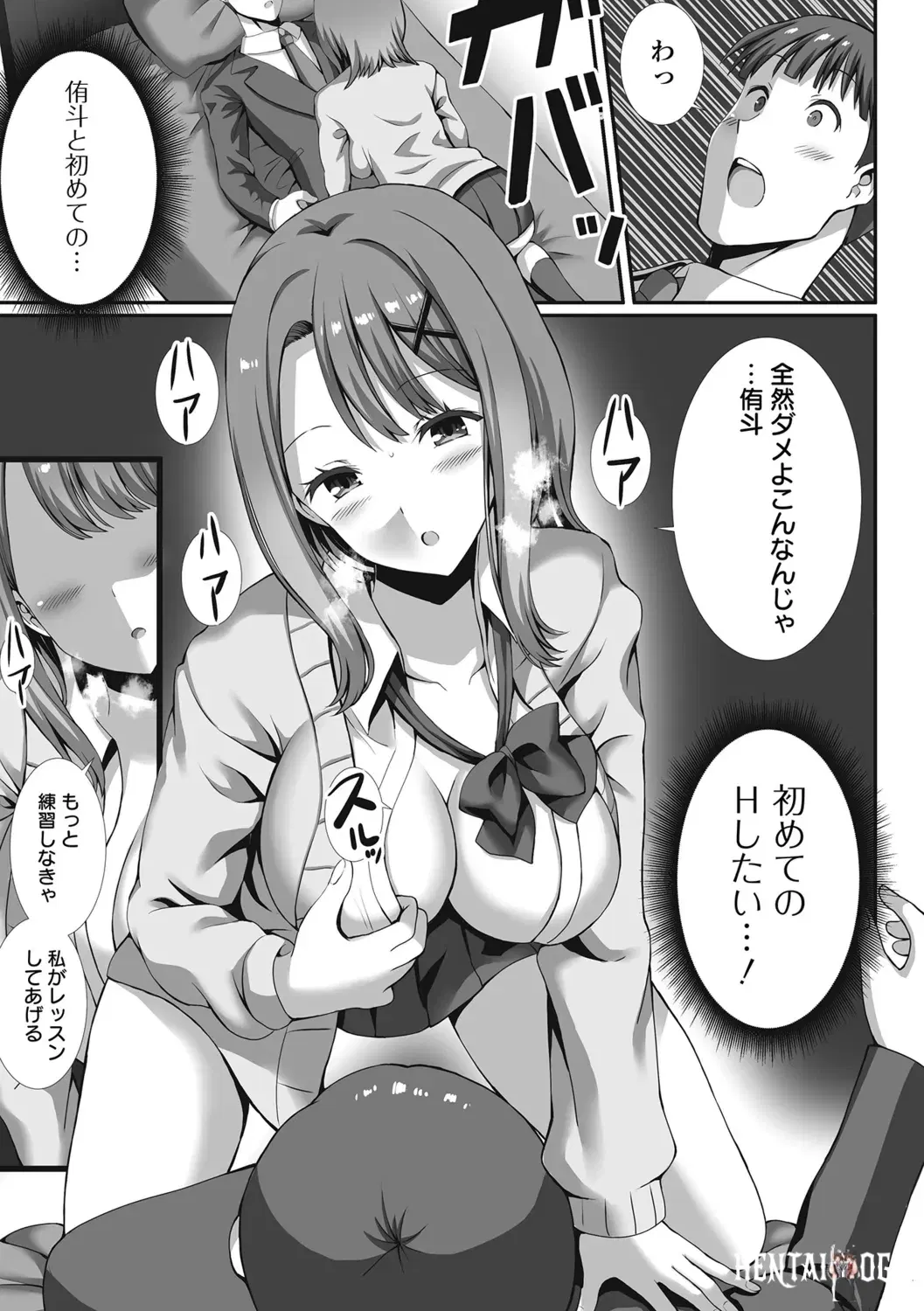 Image #49