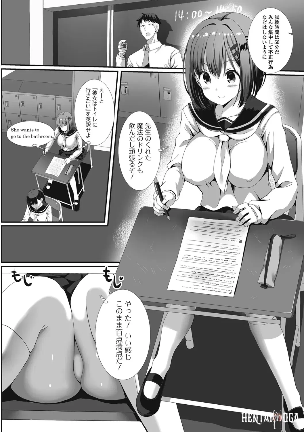 Image #66