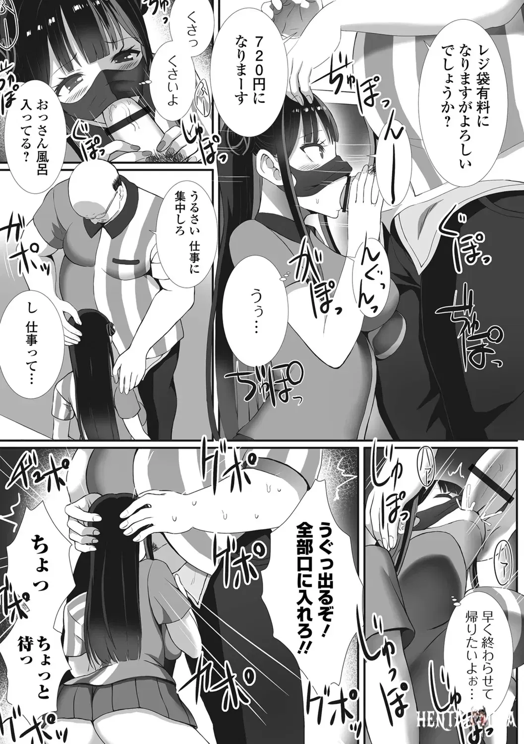 Image #8