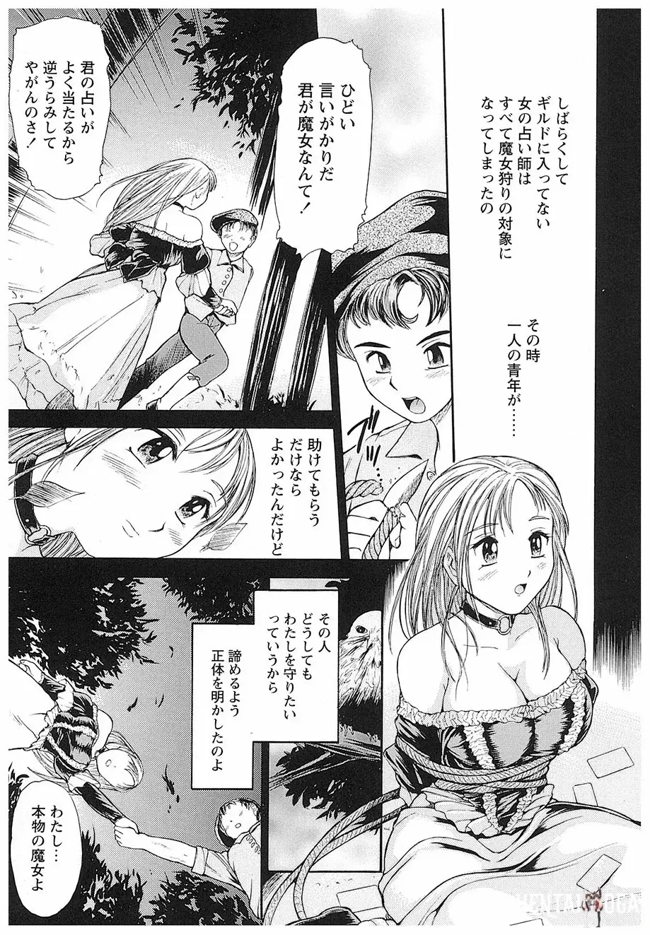 Image #131