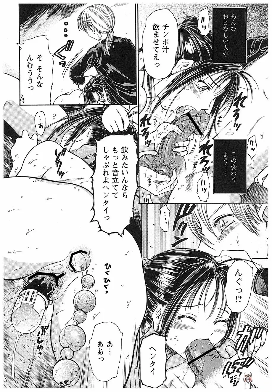 Image #37