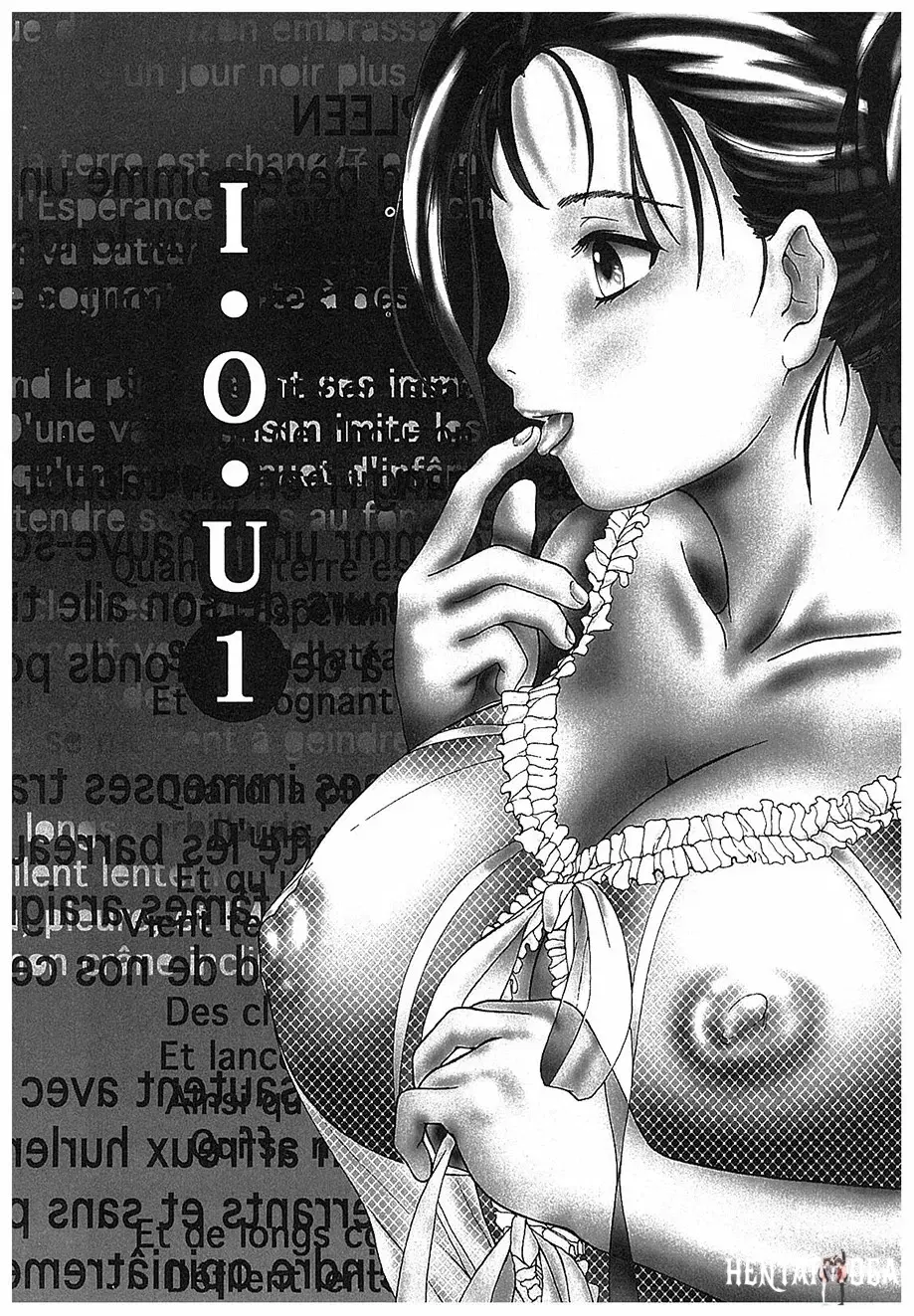 Image #45