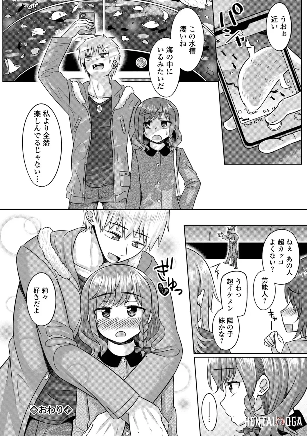 Image #42