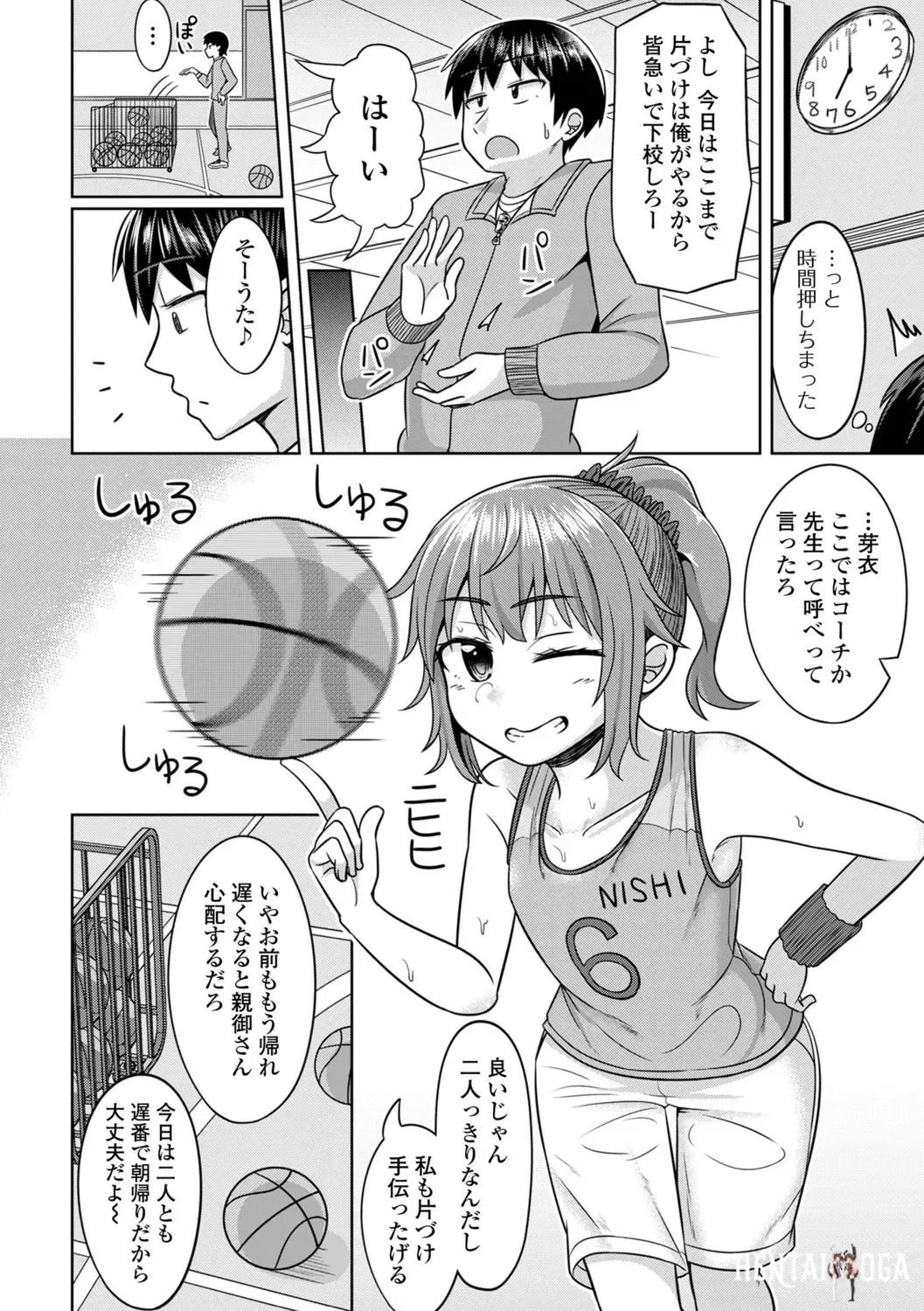 Image #66