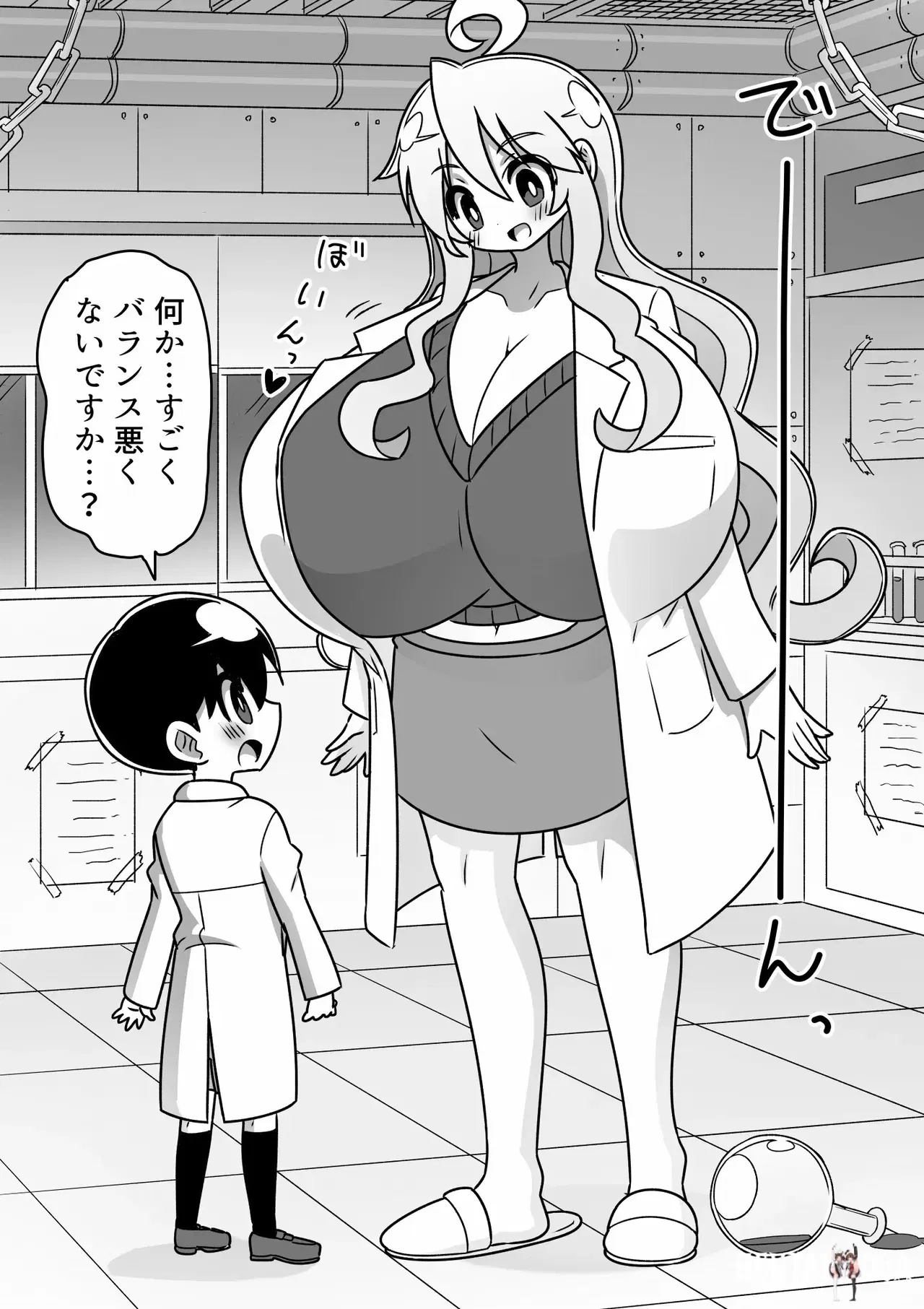 Image #6