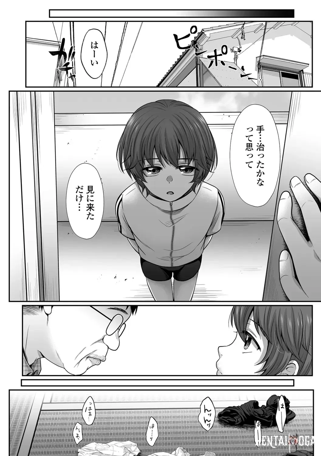 Image #12