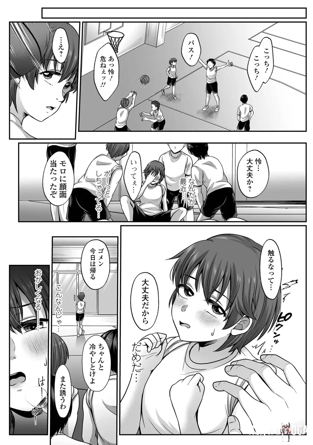 Image #26