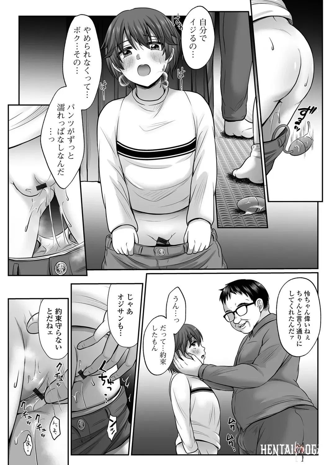 Image #30