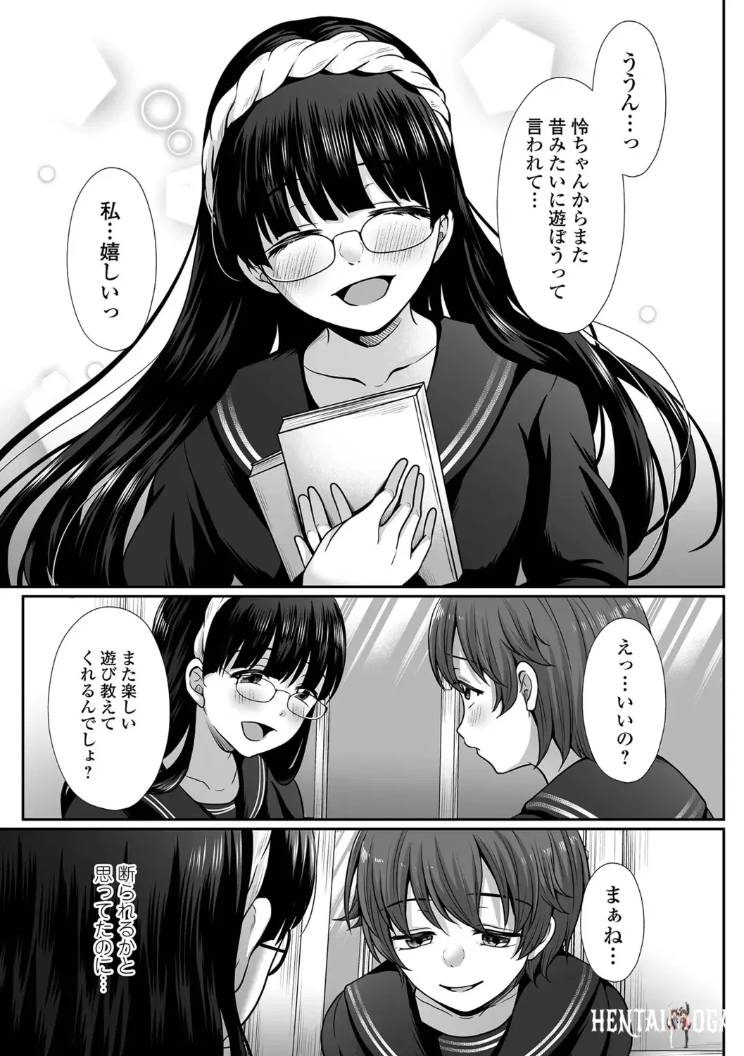 Image #45