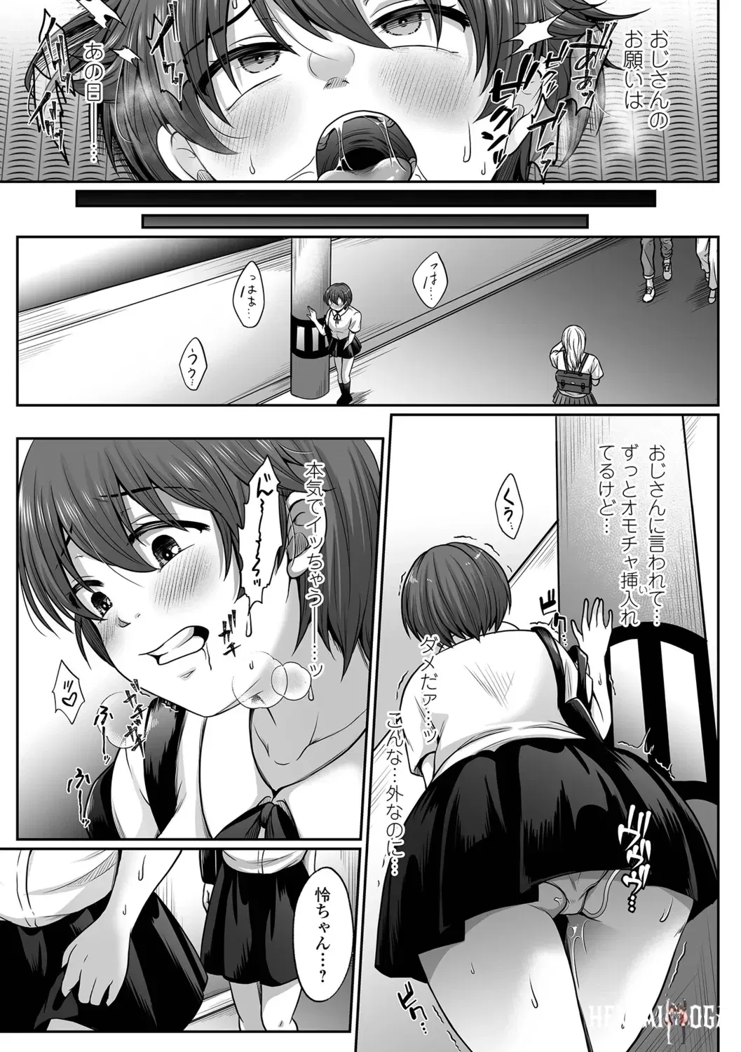 Image #47