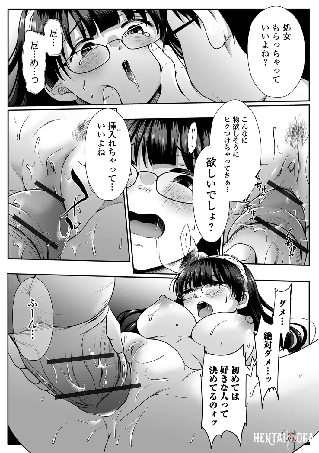 Image #71