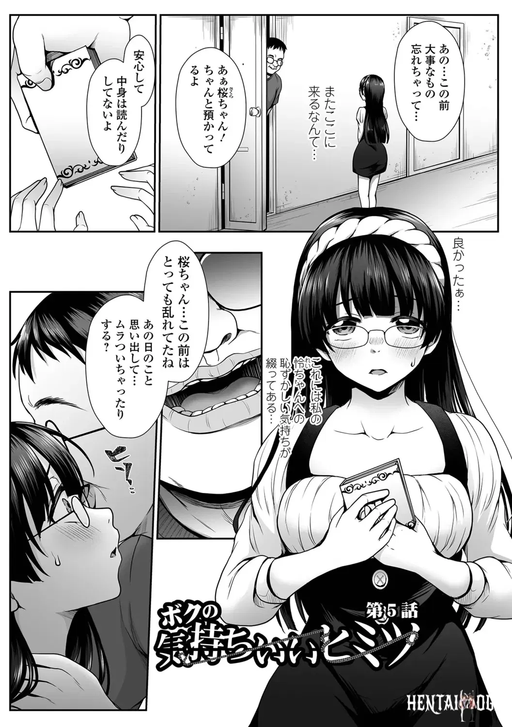 Image #83