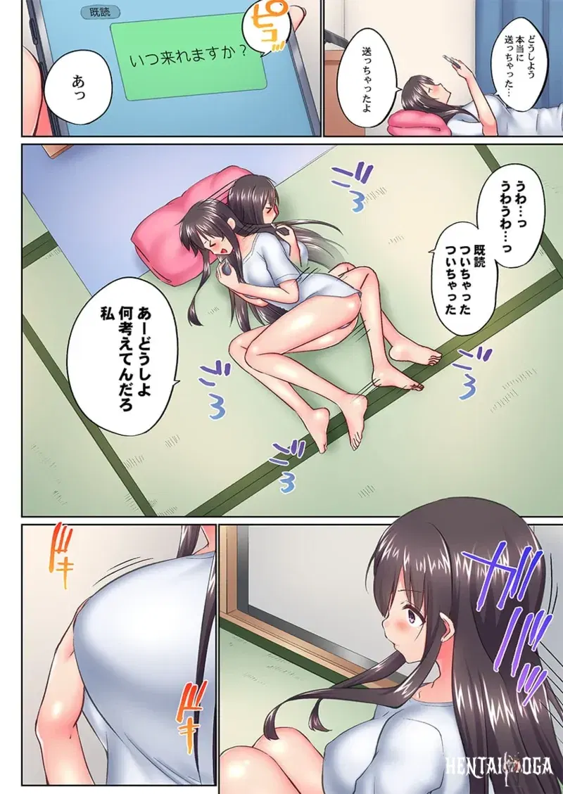 Image #112