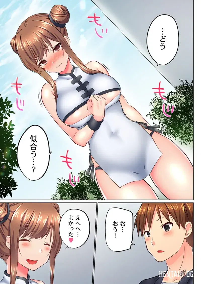 Image #12