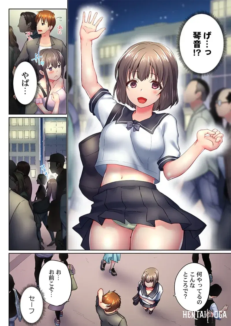 Image #140