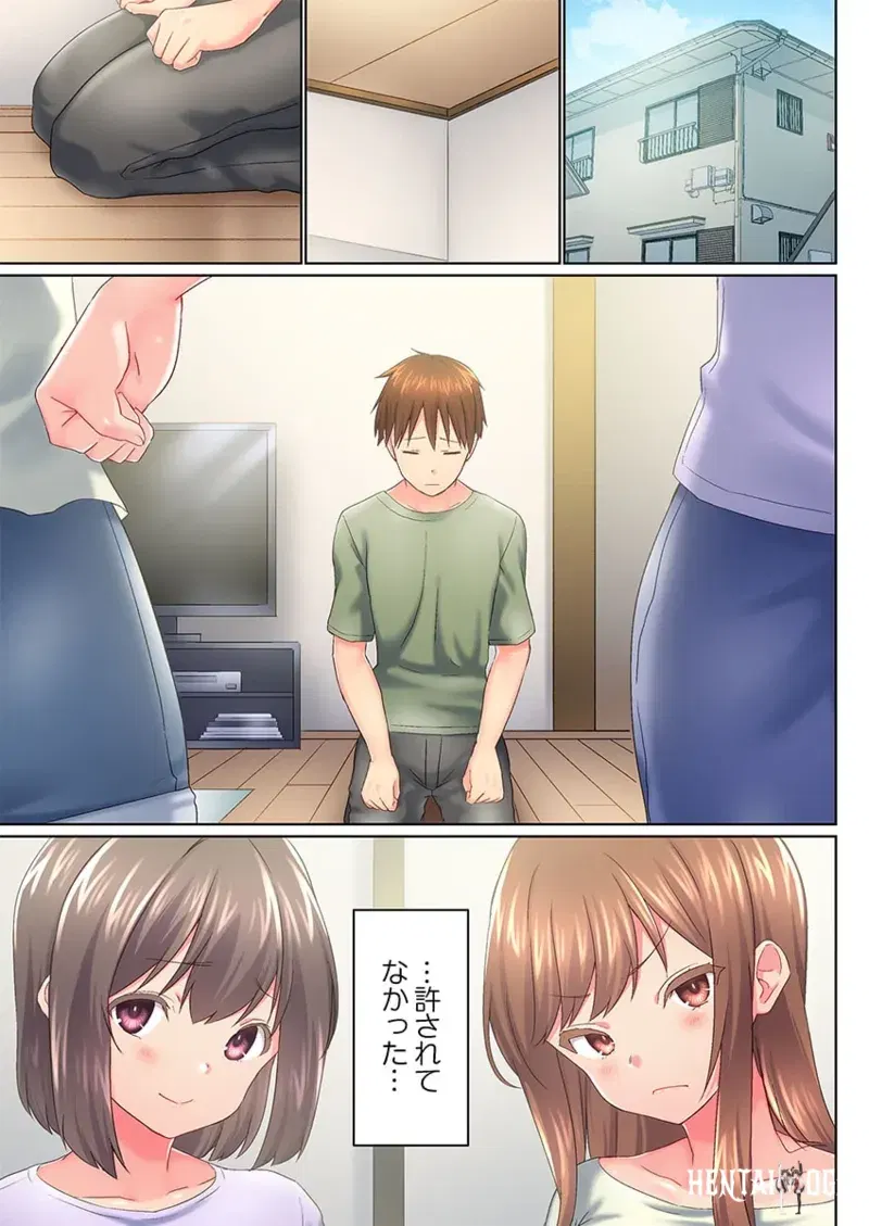 Image #167