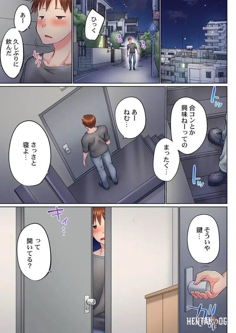 Image #29