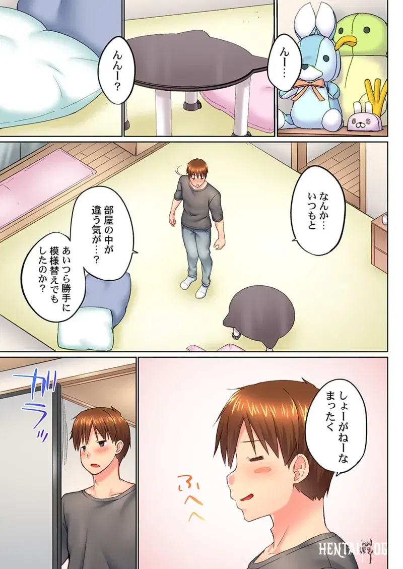 Image #31