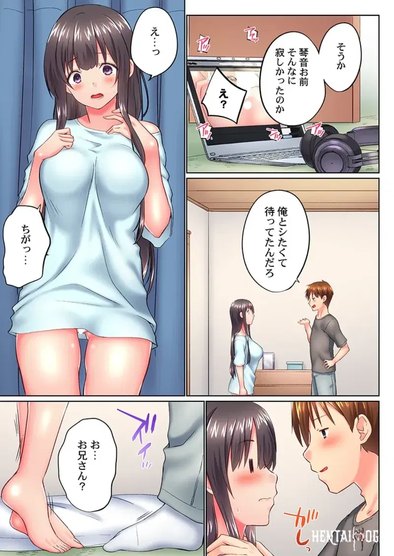 Image #35