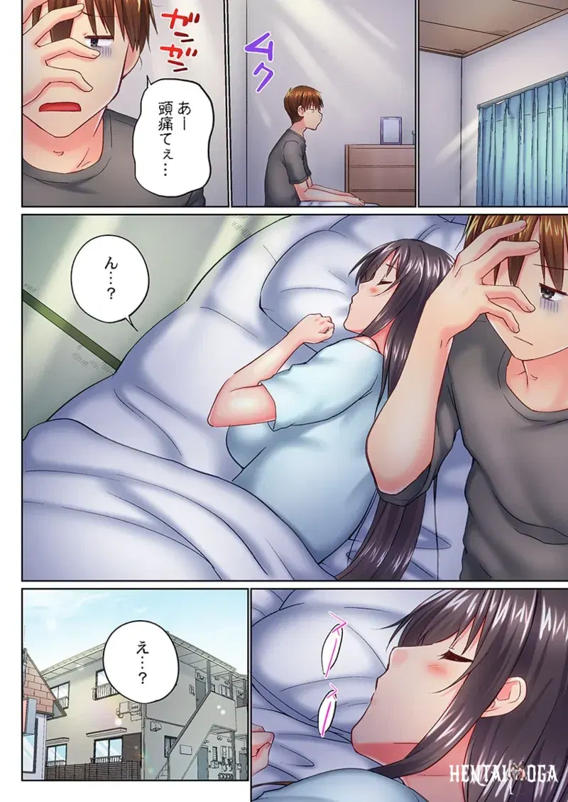 Image #52