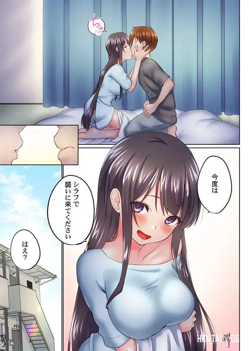 Image #58