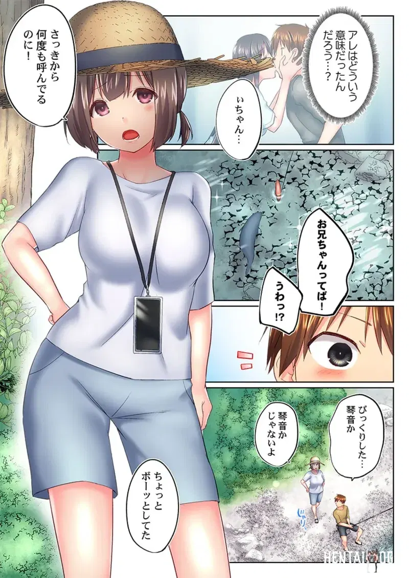 Image #60
