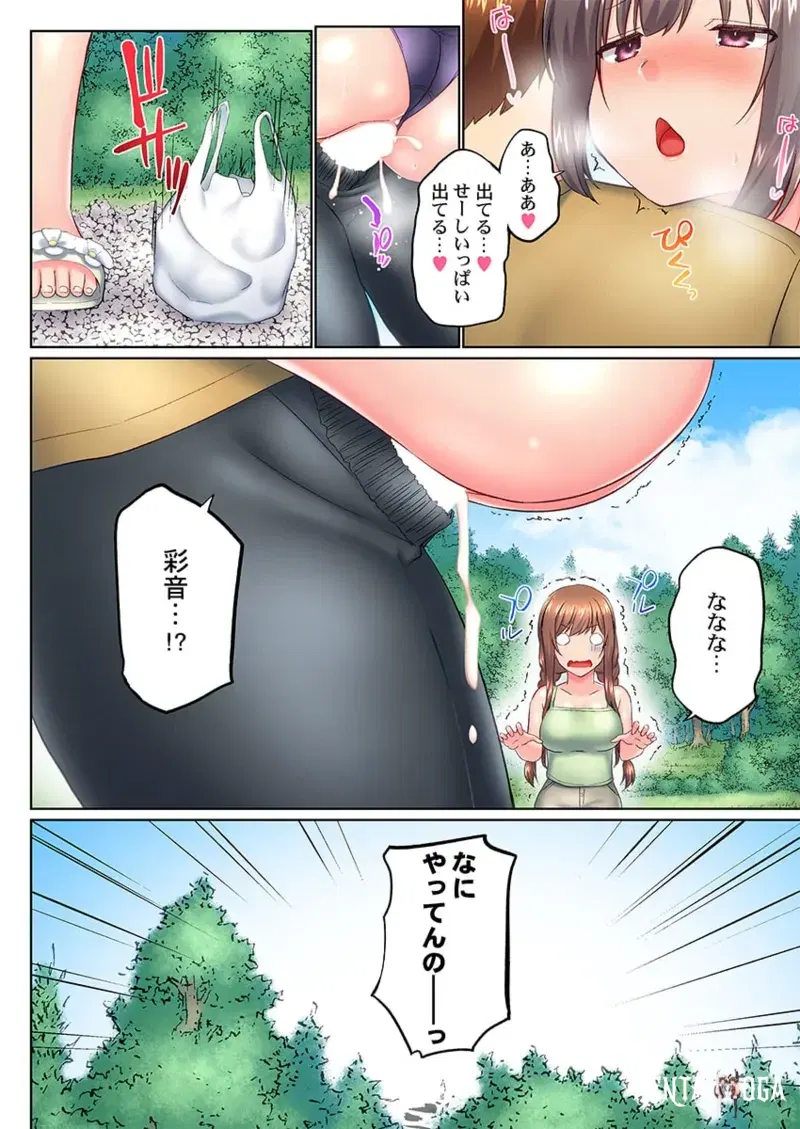 Image #79